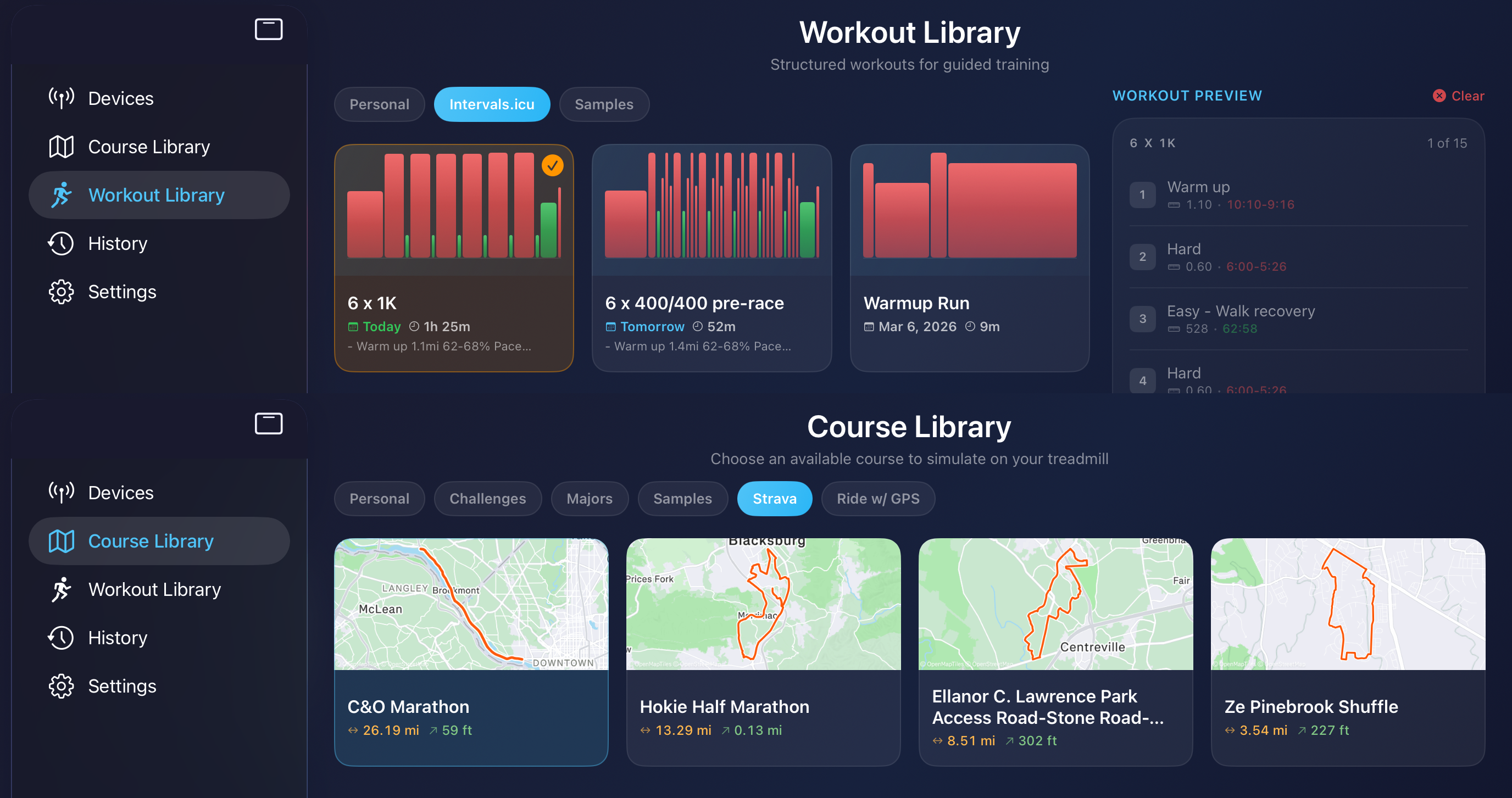 PowerTread integrated workout and course libraries